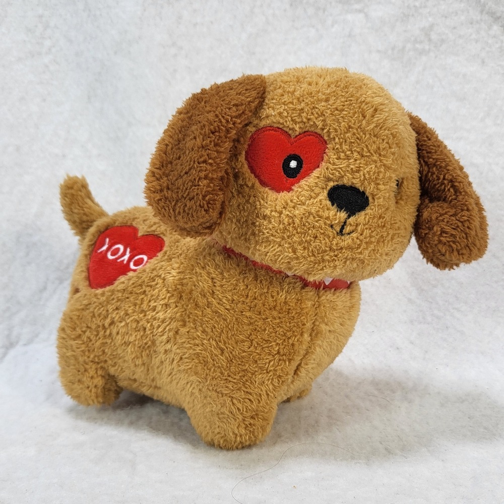 American Greetings Valentine Puppy Plush XOXO Heart Tan Dog Stuffed Animal 8"